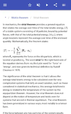 Physical theorem android App screenshot 1